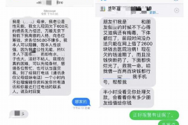 辽源讨债公司如何把握上门催款的时机